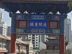 -大境门景区
