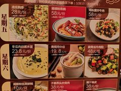 -龙悦湾酒家·八阵鱼生·渔人码头店