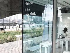 -BLATAGE COFFEE