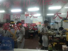 -津品味小吃(大学湾店)