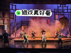 -虹桥艺术中心