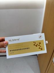 -郑州米兰柏羽集美医疗美容医院