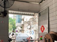 -陈记饮食店(菜园墩店)