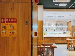 -豪客来牛排(云山大道店)