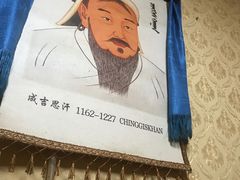 -广发草原蒙古部落
