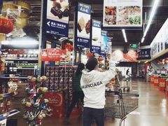 -麦德龙(南山店)