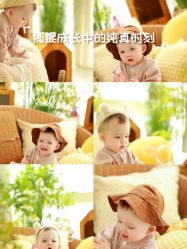 -Baby Pastel 自然光儿童摄影(CBD店)