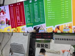 -有间冰室(侨港风情街店)