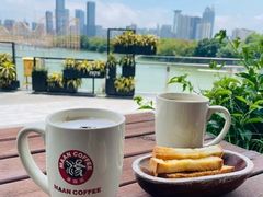 -漫香咖啡·云南小粒咖啡