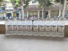 -全家便利店(康健路店)