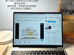 -新航道雅思托福·留学·考研培训(人民广场校区)