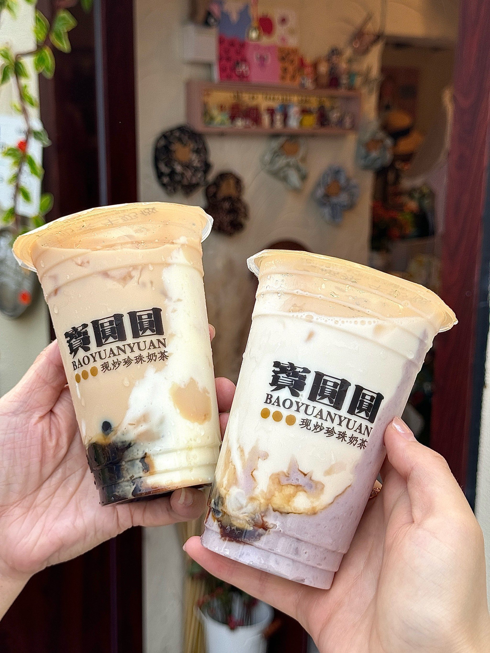 养生人也能喝的奶茶 黑芝麻好补!