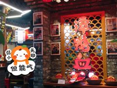 -谭鸭血老火锅(七宝万科广场店)