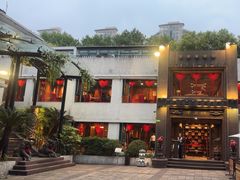 -申粤轩酒楼·三十年粤菜经典(丁香花园店)