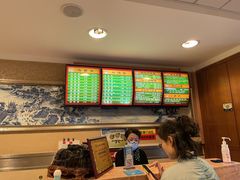 -民间老鸡汤面馆(中山北路店)