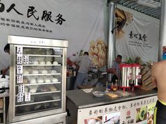 -黄金海岸水上乐园