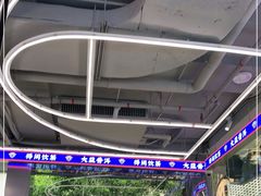 -大益茶庭(永庆坊店)