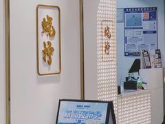 -烧柠·柠檬茶(大融城店)