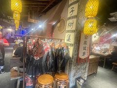 -柿子树炭烤羊腿(金台路店)