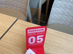-每味每客·重庆麻辣烫(拓展大厦店)