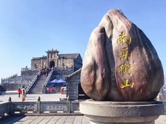 -南岳衡山风景名胜区