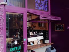 门面-HANA COFFEE(长寿路店)