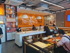 -红荔村肠粉(岗厦店)