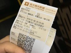 -橙天嘉禾影城(苏州印象城店)