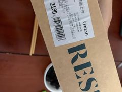 -7fresh七鲜(大族广场店)