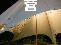 -大视光学•LINDBERG林德伯格•全球手工眼镜集合店(王府井店)