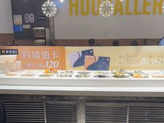 -豪客来牛排(海沧阿罗海店)