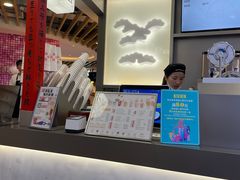 -伏小桃(萧山银隆店)