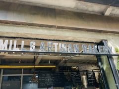门面-O'mills Sourdough Bakery&Bistro(永嘉路店)