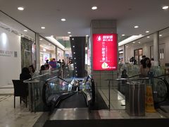 -凯德MALL(望京店)