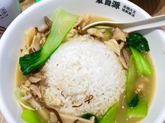 -蒙自源米线大王(花园城商场店)