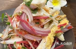 Yunnan Crushed Egg with Lotus Root