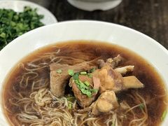 羊肉面-阿福羊肉面馆