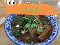-原肖村桥卤煮(旧宫东路店)