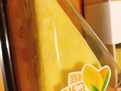 -御蝶坊生日蛋糕KNAC(创业店)