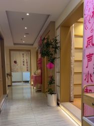 -可樱汇·美容洗发SPA