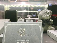 -ROSEONLY诺誓(磐基中心店)