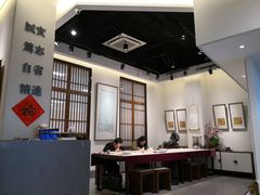 -谷隆画舍·国画书法素描彩铅水彩