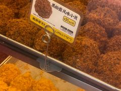 -鲍师傅糕点(永安里店)