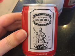 -陈眼镜火锅(总店)