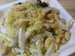 -台北楚楚园馅饼粥(虹桥南丰城店)