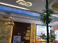 -诺敏塔拉奶茶-布里亚特包子-手把肉(锦都会店)