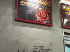 -许哥东北烧烤·铁丳烤串·宫后夹肉(繁花中心店)