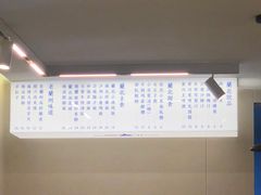 -吾悦广场(南京鼓楼店)