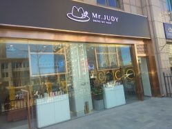 -Mr.JUDY洗个头发