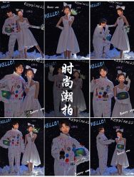 -易摄影婚纱摄影工作室